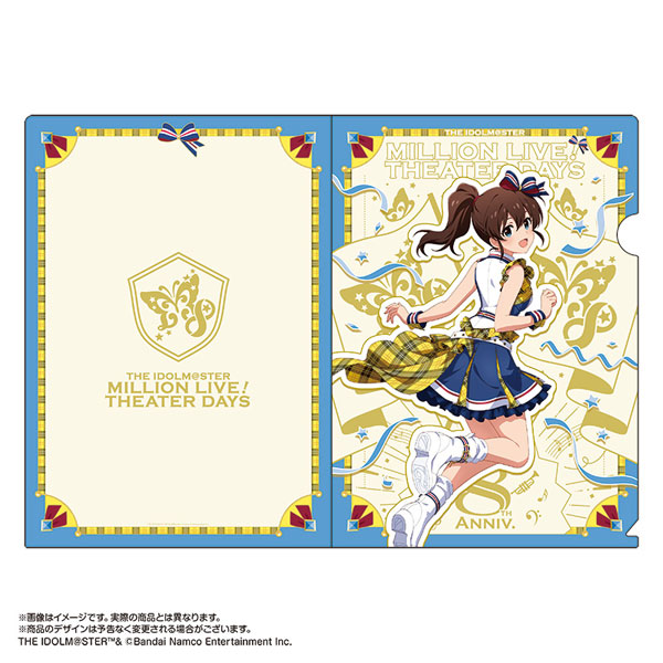限定販売】アイドルマスター ミリオンライブ！ クリアファイル