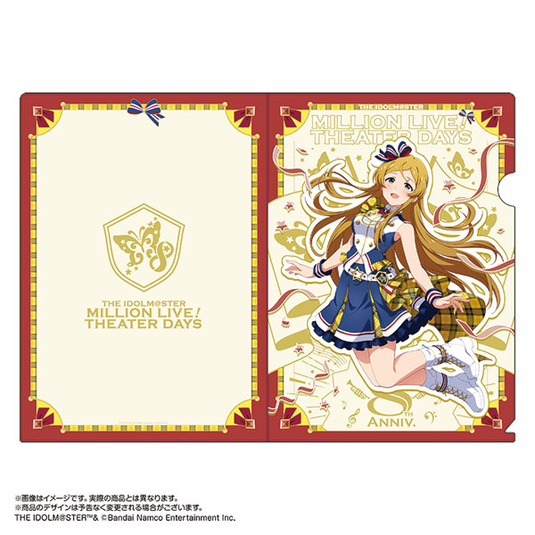 限定販売】アイドルマスター ミリオンライブ！ クリアファイル