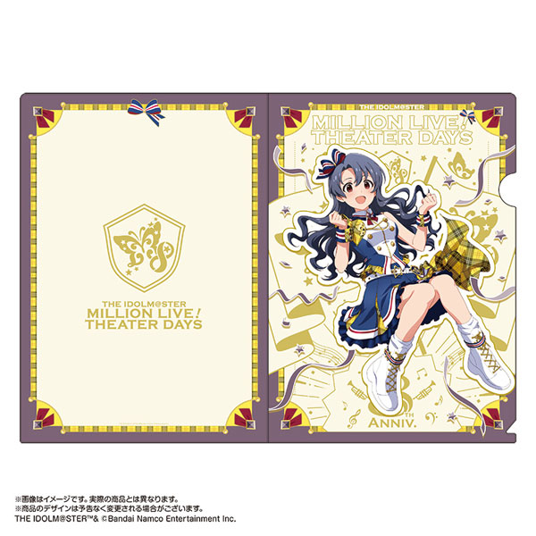 限定販売】アイドルマスター ミリオンライブ！ クリアファイル 高山