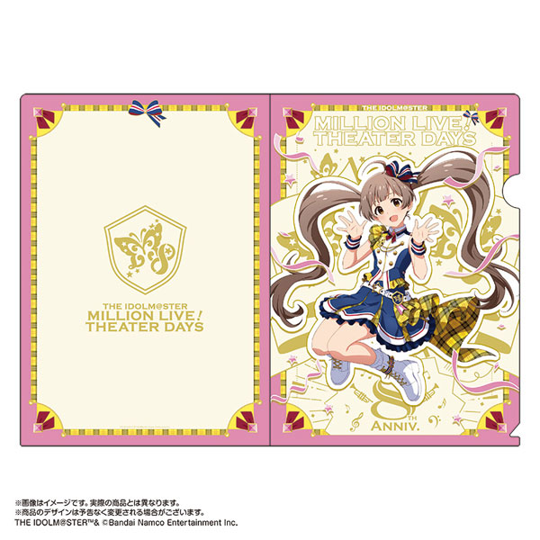 アイドルマスター ミリマス ミリシタ 6th 箱崎星梨花 非売品