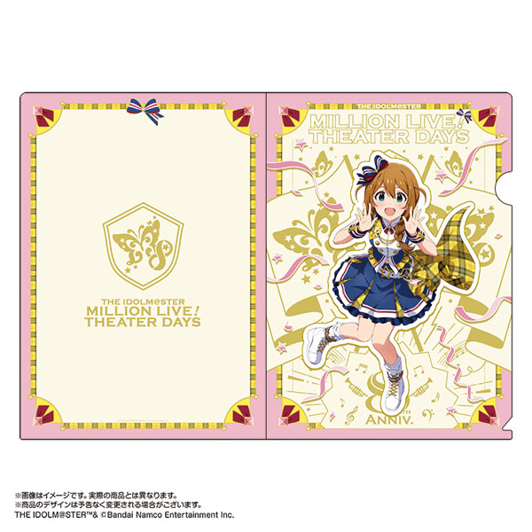 限定販売】アイドルマスター ミリオンライブ！ クリアファイル