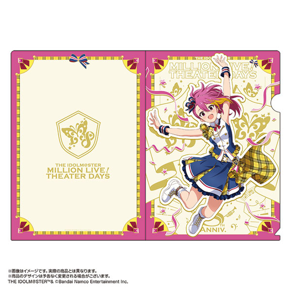 【新品】アイドルマスター ミリオンライブ 1周年記念限定 クリアファイル 限定販売】アイドルマスター ミリオンライブ！ クリアファイル