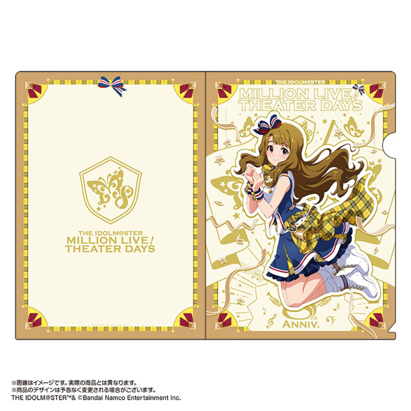 【限定販売】アイドルマスター ミリオンライブ！ クリアファイル 宮尾美也 クリエイト∞フェスティバル ver.[あみあみ]《１１月予約》