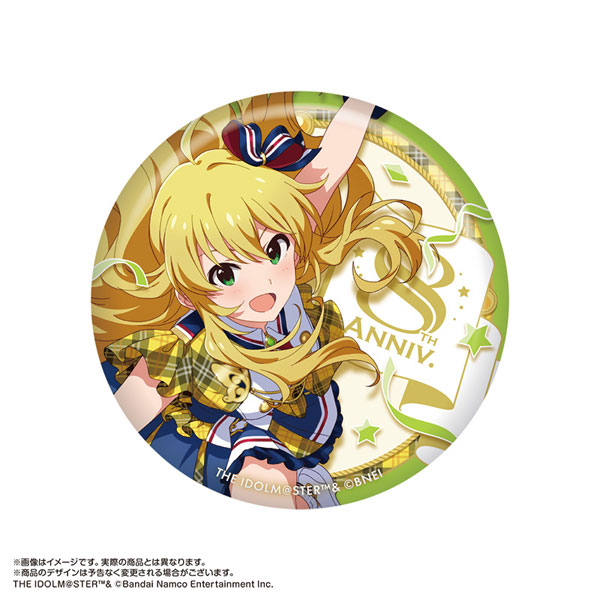 限定販売】アイドルマスター ミリオンライブ！ 缶バッジ 星井