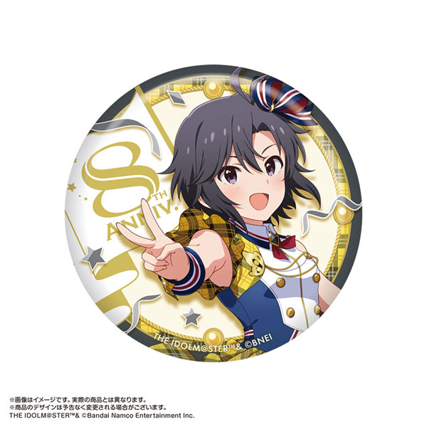 菊地真 ハート缶バッジ 765 プロミ アイドルマスター - メルカリ