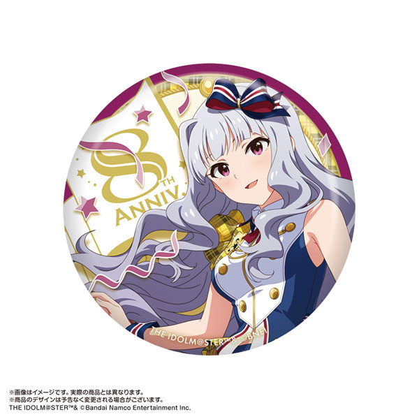 B2 ポスター 乗っけれ 四条貴音 【非売品】アイドルマスター