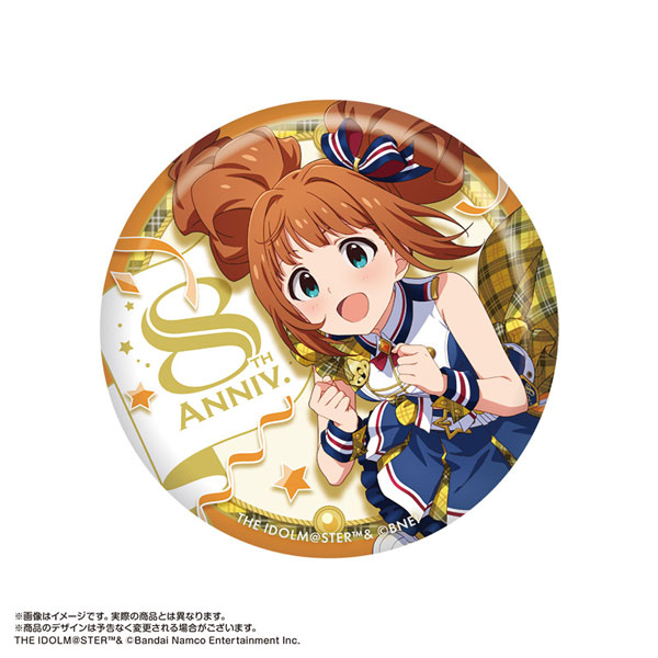 限定販売】アイドルマスター ミリオンライブ！ 缶バッジ 高槻