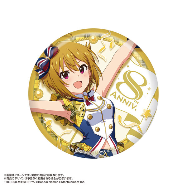 アイマス ミリオンライブ デフォルメ 缶バッジ 全26種 新品 グッズ-バッチ】アイドルマスター ミリオンライブ！ 缶バッジ07