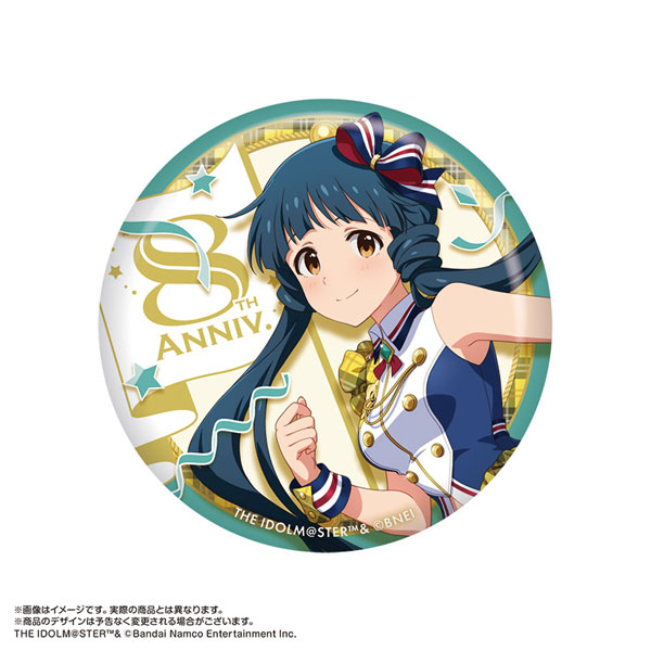 アイドルマスター☆ミリオンライブ　C賞　缶バッジ　北沢志保　11個 限定販売】アイドルマスター ミリオンライブ！ 缶バッジ 北沢