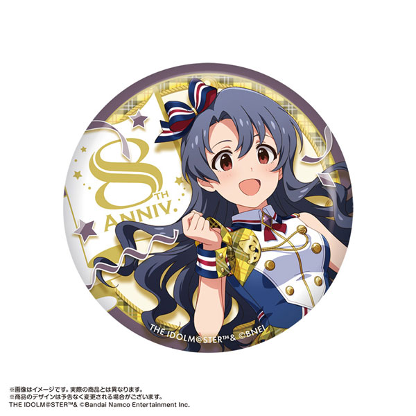 【アイマス】高山紗代子 ミリオンライブ ぬいぐるみ Gift ギフト 新品未開封 アイマス】高山紗代子 ミリオンライブ ぬいぐるみ Gift ギフト