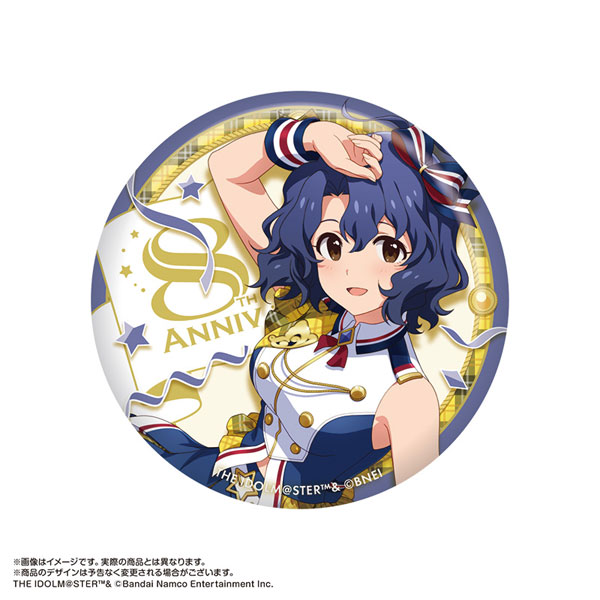 アイドルマスターミリオンライブ 豊川風花/アイドルマスター