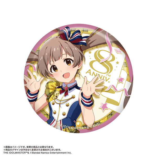箱崎星梨花 ハート ウェディング 花嫁 缶バッジ アイマス ミリオンライブ 限定販売】アイドルマスター ミリオンライブ！ 缶バッジ 箱崎星