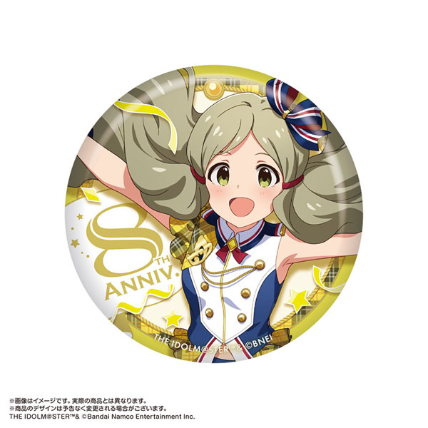 限定販売】アイドルマスター ミリオンライブ！ 缶バッジ ロコ 