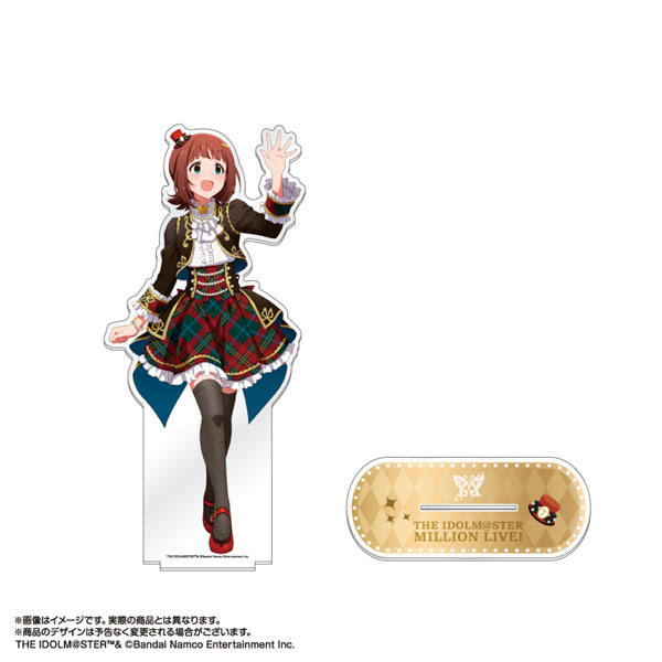 限定販売】アイドルマスター ミリオンライブ！ 超デカアクリル