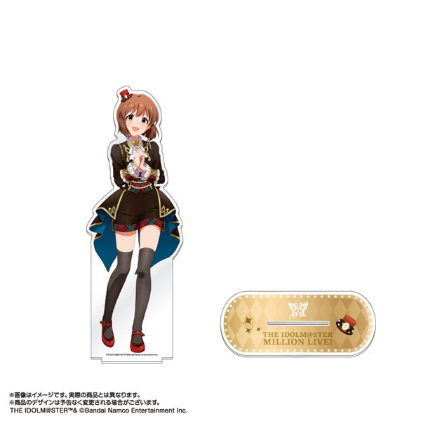 限定販売】アイドルマスター ミリオンライブ！ 等身大パネル