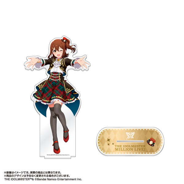 限定販売】アイドルマスター ミリオンライブ！ 超デカアクリル