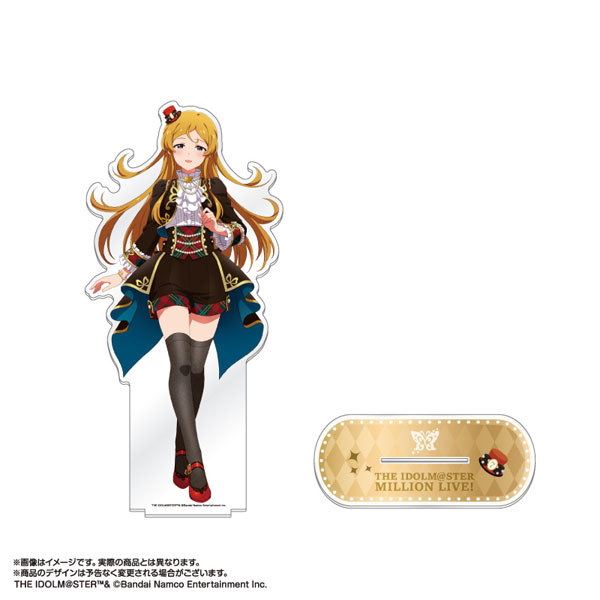 雑貨　篠宮可憐 超デカアクリルスタンド バレンタイン2022 ver. 「アイドルマスター ミリオンライブ! Valentine’s Day in コトブキヤ秋葉原館」 アイドルマスター ミリオンライブ！ 超デカアクリルスタンド