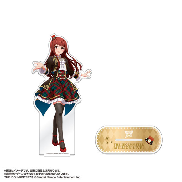 【2025A/W新作★送料無料】 限定販売】アイドルマスター 超デカアクリル ミリオンライブ！ アクリルスタンド
