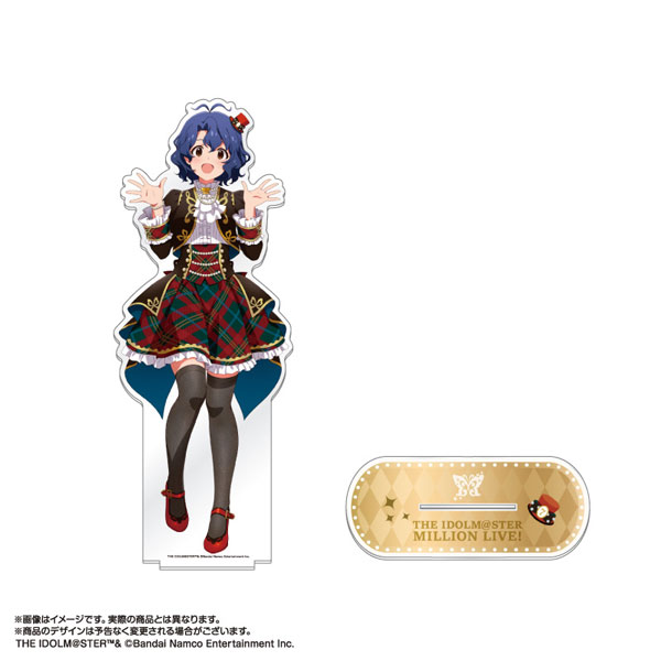 ミリオンライブ アクリルスタンド アイドルマスター ミリオンライブ！ 超デカアクリルスタンド