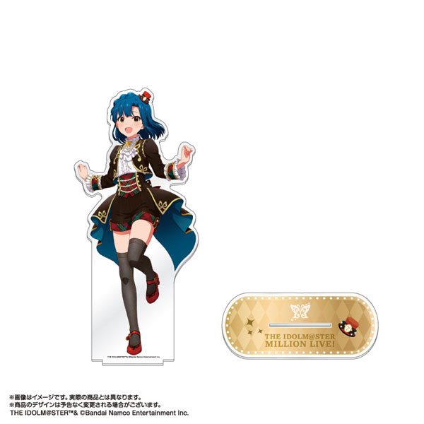 独特な 【送料無料】 限定販売】アイドルマスター ミリオンライブ！ 超デカアクリル アクリルスタンド