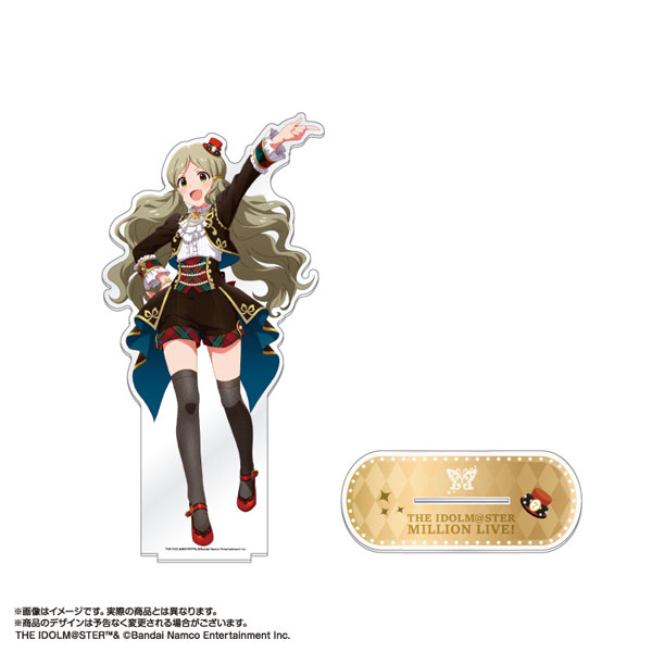 限定販売】アイドルマスター ミリオンライブ！ 超デカアクリル
