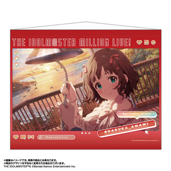 限定販売】アイドルマスター ミリオンライブ！ 広告風B2