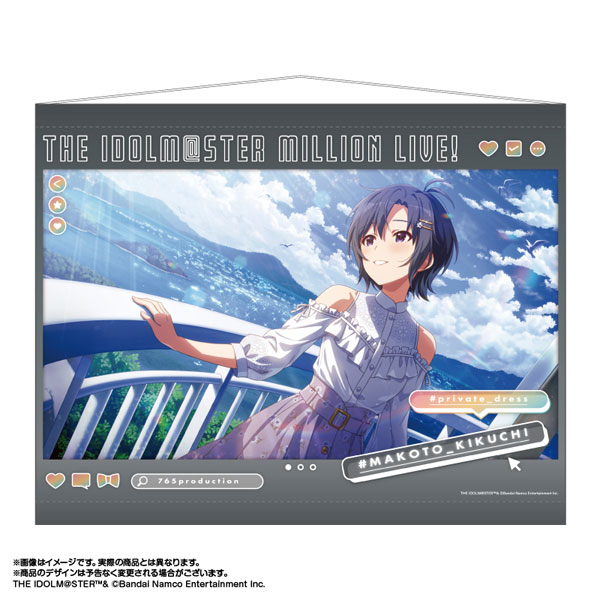 【非売品】アイドルマスター 天海春香 我那覇響 菊地真 B2 サイズ ポスター 非売品】アイドルマスター 天海春香 我那覇響 菊地真 B2 サイズ