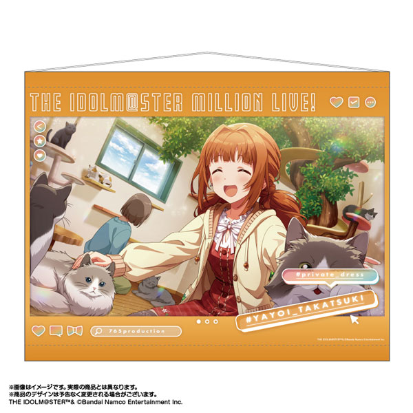 非売品・超希少】高槻やよい 三浦あずさ B2サイズ リバーシブル