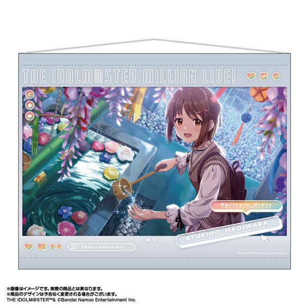 限定販売】アイドルマスター ミリオンライブ！ 広告風B2