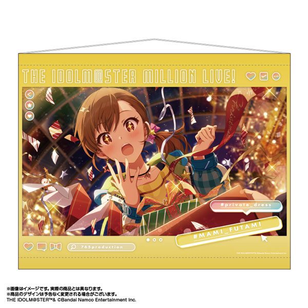 限定販売】アイドルマスター ミリオンライブ！ 広告風B2