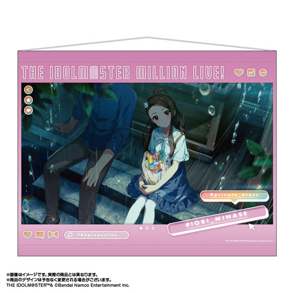 限定販売】アイドルマスター ミリオンライブ！ 広告風B2