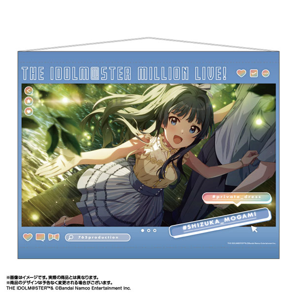 【非売品】アイドルマスター ミリオンライブ B2 サイズ ポスター 非売品】 アイドルマスター ミリオンライブ 03 B2 ポスター