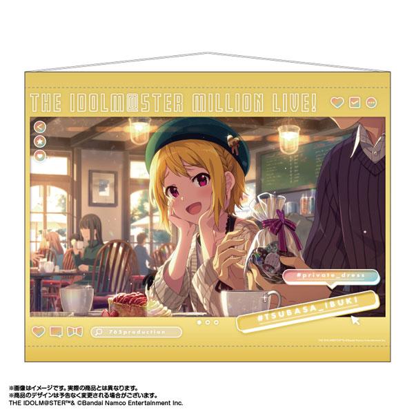 プチブライス ミスサリー 希少未開封 プチブライス ミスサリー 希少未開封