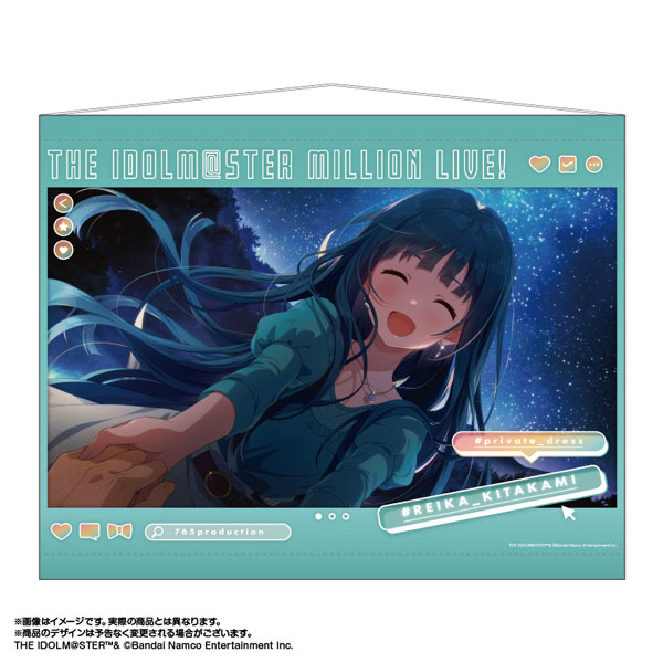 限定販売】アイドルマスター ミリオンライブ！ 広告風B2