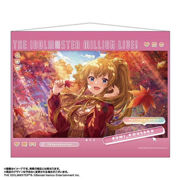 【非売品】アイドルマスター ミリオンライブ B2 サイズ ポスター アイドルマスター サイドM ライブ ポスター 非売品 B2の通販 by