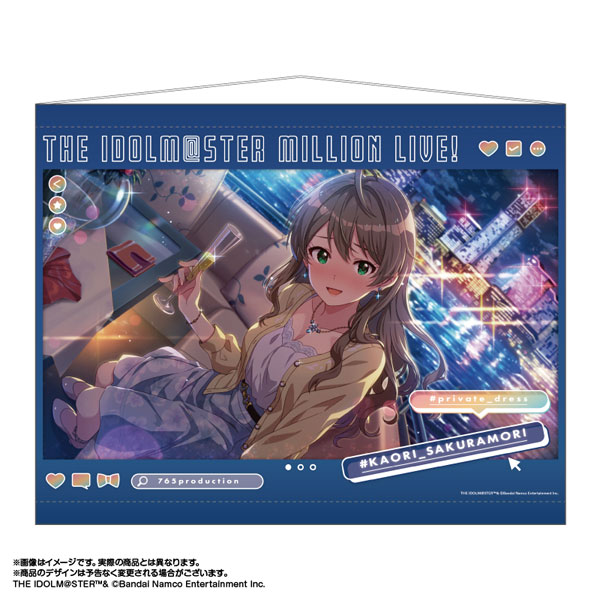 限定販売】アイドルマスター ミリオンライブ！ 広告風B2