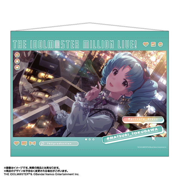 中古】タペストリー 徳川まつり タペストリー 「アイドルマスター