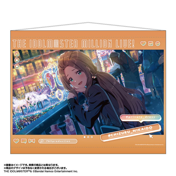 【激レア】シャドウハーツ2 販促ポスターB2 脅迫 終わらない明日 B2 販促 ポスター - メルカリ
