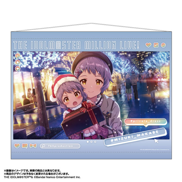 ミリオンライブ 【サイン入り・真壁瑞希】アイドルマスター 前売特典 hq720.jpg?sqp=- ブロマイド クリアファイル