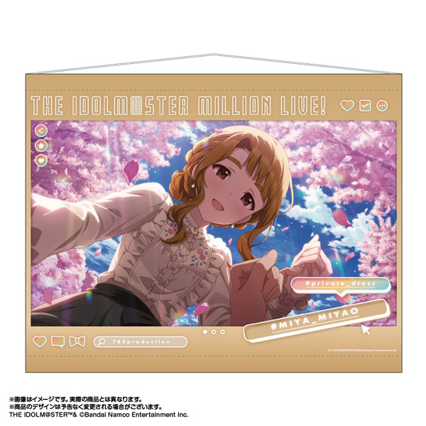 限定販売】アイドルマスター ミリオンライブ！ 広告風B2