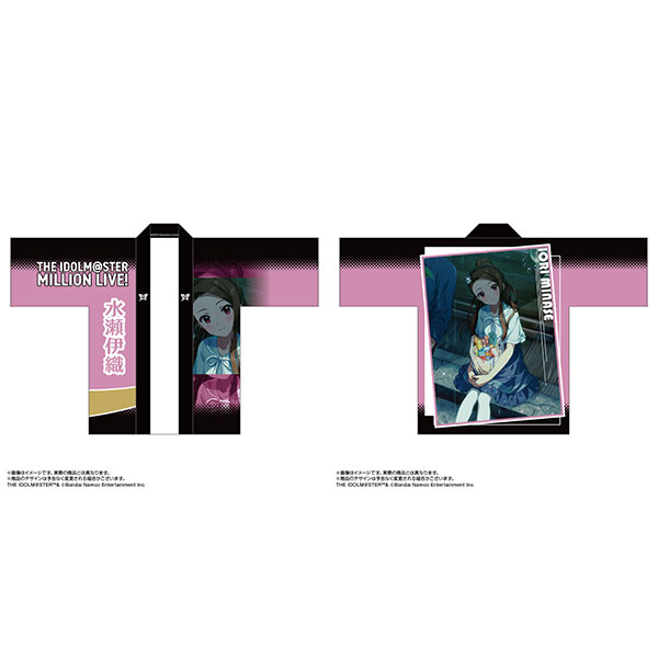 限定販売】アイドルマスター ミリオンライブ！ 法被 水瀬伊織 