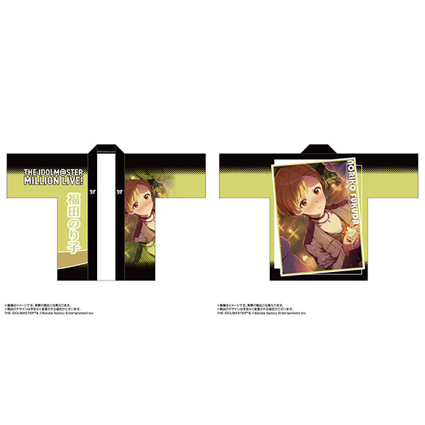 福田のり子 法被 アイドルマスター ミリオンライブ SHS ver.