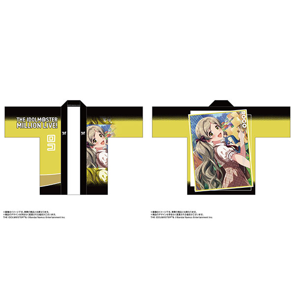 ロコ　法被 アイドルマスター ミリオンライブ　SHS ver. アイドルマスター ミリオンライブ！ 法被 ロコ SHS ver