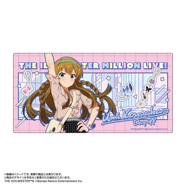 限定販売】アイドルマスター ミリオンライブ！ マルチデスクマット