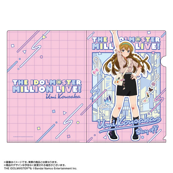 アイドルクリアファイル　約600枚 拡張される音楽展 sekai×x0o0x＿『境界』A4クリア