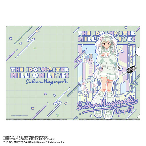 【限定販売】アイドルマスター ミリオンライブ！ クリアファイル 永吉昴 秋葉原っぱフェスティバル 描き下ろし ver.[あみあみ]《１１月予約》