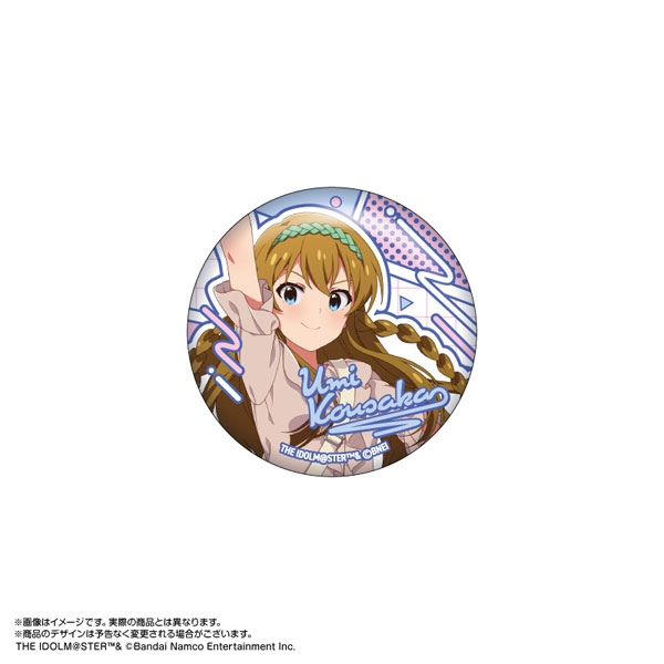 高坂海美 缶バッジ① 5点 はいさい！さまーばけーしょん！ 限定販売】アイドルマスター ミリオンライブ！ 缶バッジ 高坂海