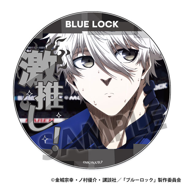 ブルーロック 激推しアクリルコースター vol.6 凪誠士郎[ホビーストック]