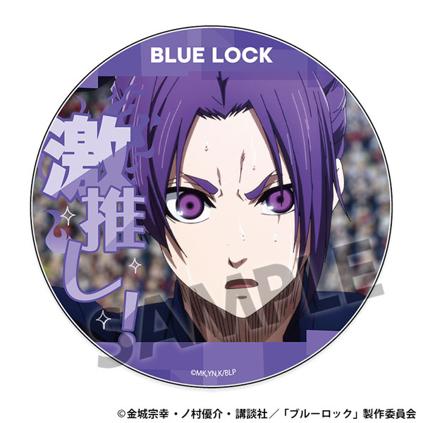 ブルーロック 激推しアクリルコースター vol.6 御影玲王[ホビーストック]