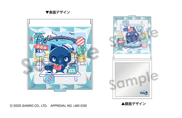 アドローザトルマリィ ジュエルミラー[ムービック]《発売済・在庫品》